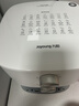 九阳（Joyoung）0涂层钛烤盘空气炸锅 家用免翻面6L多功能很美的全自动304不锈钢炸烤一体电炸锅蒸汽嫩炸VK-PR2506 实拍图