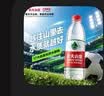 农夫山泉 饮用水 饮用天然水550ml*24瓶 整箱装 塑膜 随机发货 实拍图