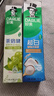 好来（DARLIE）原黑人清新美白牙膏含氟抗口气温和护龈去渍清新口气5支共820g 实拍图