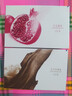 舒肤佳排浊香皂全新加量装150g*3(红石榴+山茶花+乌木玫瑰)肥皂洗澡洁面 实拍图