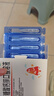 澳诺 葡萄糖酸钙锌口服溶液 5ml*36支*5盒装 液体钙 葡萄糖酸锌口服液 葡萄糖酸钙 钙锌口服液钙铁锌口服液 实拍图