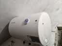 万和【T2Pro】40升电热水器2200W速热省电镁棒免更换双盾防护速热大水量小体积租房首选电热水器 实拍图