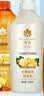 蜂花生姜健发洗护礼盒550ml*2+100ml*2蜂花洗发水护发素套装 实拍图