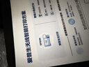 爱普生（EPSON）打印机家用 L3353 L3355/51墨仓式打印机无线WIFI连供彩色喷墨照片打印复印扫描家用办公一体机 【2026新品上市】L3353无线彩打 标配 实拍图