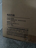 美的（Midea）电压力锅多功能一体家用4-6人双胆电饭煲高压锅70kPa煲汤开盖炖煮智能预约电饭锅YL50Easy203 实拍图