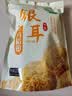 十月稻田银耳 200g 糯耳丑耳 易出胶 银耳羹 莲子百合冰糖红枣 火锅食材 实拍图