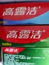 高露洁（Colgate）全面防蛀牙膏大容量4支清新薄荷500g+超爽薄荷500g除口臭成人牙膏 实拍图