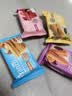 法丽兹曲奇饼干休闲零食糕点儿童礼盒办公食品企业团购公司送礼礼物950g 实拍图