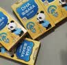 诺特兰德DHA藻油ARA 高纯度原料双A配方 甜橙味30粒*8盒 实拍图