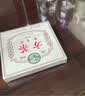 虎标中国香港品牌茶叶普洱熟茶 云南沧源港销普洱熟茶357g/饼 实拍图