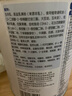 佳贝艾特（Kabrita）悦护婴儿配方羊奶粉 1段700克（0-6个月）吸收率95% 实拍图