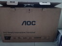 AOC 智联机 无线投屏27英寸2K 180Hz显示器FastIPS电竞高刷游戏电脑屏幕办公笔记本外接内置音响 【升降版】2K 180Hz无线投屏 Q27V12XY 实拍图