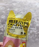 疯狂小狗狗粮小耳朵冻干兔肉鱼油夹心粮幼犬成犬通用100g 实拍图