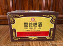 雪花啤酒(Snowbeer)经典老雪1L*6罐马口铁 短保精酿 1L大容量装 热销 实拍图