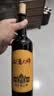 张裕九代解百纳 品酒大师plus 干红葡萄酒 750ml*2瓶 红酒礼盒 送礼 实拍图