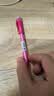 派通（Pentel ）0.5mm自动铅笔学生不易断芯学生绘图考试专用活动铅笔 AX105C-G 黄色杆 实拍图