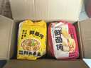 白象【孙颖莎同款】方便面 非油炸鲜面传番茄牛肉面+辣皮子拌面10连包 实拍图