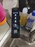 海尔（Haier）净水器鲜活水pro+1200G瞬时1400G抑菌滤芯触控龙头双出水厨房专用台下母婴直饮净水机R883 实拍图