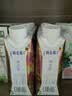 蒙牛特仑苏嗨Milk脱脂纯牛奶250ml*10盒 0脂肪 精美京绣 送礼礼盒 实拍图