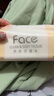 洁柔抽纸 粉Face3层110抽*24包 可湿水纸巾卫生纸 柔韧抽纸整箱 实拍图