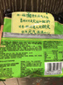 统一 汤达人 日式豚骨拉面 袋装 泡面 方便面 125g*18袋/箱 整箱批发 实拍图