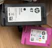 惠普（HP）47原装大印量彩色墨盒 适用hp 4825/4826打印机 实拍图