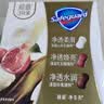 舒肤佳排浊香皂全新加量装150g*3(红石榴+山茶花+乌木玫瑰)肥皂洗澡洁面 实拍图