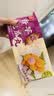 桂冠香芋地瓜丸176g 空气炸锅 下午茶点心 儿童早餐半成品 油炸物食材 实拍图