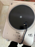 美的（Midea）铂钻系列家用电磁炉电陶炉电池炉3500W大功率多功能电炉火锅炉耐磨易洁电火灶MC-E35C12 实拍图