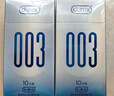 杜蕾斯（durex） 避孕套AiR隐薄空气套3只超薄安全套润滑隐形003套计生用品情趣 实拍图