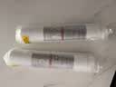 碧云泉官方直发原装G7系列官方净水器/RT510/R510/R506/R509/R5/R505滤芯原厂原装MC121/R123/QC111弱碱 G7系列通用【3号滤芯】 实拍图