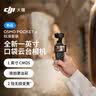 洁柔抽纸 粉face3层100抽*24包 锦绣喜庆抽纸 可湿水面巾纸 整箱纸巾 实拍图