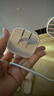 Apple/苹果 40W type-c快充充电器 苹果usb-c原装充电头 旗舰店新款苹果iPhone 17 Pro Max充电器 实拍图