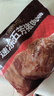 五芳斋 速冻猪肉粽 100g*5只 嘉兴粽子肉粽端午粽子早餐食品 实拍图