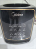 美的（Midea）破壁机家用1.75L大容量3-7人全自动免煮自清洗多功能豆浆机果汁机榨汁机辅食料理机五谷杂粮061 实拍图
