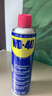 WD-40摩托车链条清洗剂wd40仿赛巡航除锈清洁油除湿强力去污喷剂500ml 实拍图