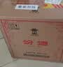 汾酒 黄盖玻汾 清香型白酒 53度 475mL*6瓶整箱 年份随机 实拍图