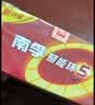 南孚5号电池40粒 五号碱性 聚能环5代 适用耳温枪/血糖仪/鼠标/遥控器/燃气表/挂钟/电子锁/玩具等 实拍图