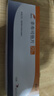 菲布力5盒 【原研进口】菲布力 非布司他片20mg*14片/盒 实拍图