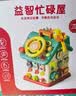 光多拉婴儿玩具宝宝蒙氏早教玩具0-1岁忙碌屋多面体游戏桌周岁生日礼物 实拍图