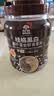 桂格（QUAKER）黑白即食燕麦片860克 营养早餐 膳食纤维 零添加白砂糖 实拍图