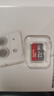 闪迪（SanDisk）行车记录仪内存卡 tf卡  监控摄像头 Micro SD卡 高速存储卡 手机平板内存卡 64G 140M/S行车记录仪推荐 实拍图