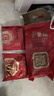 全聚德 烤鸭 百年礼盒1380g北京烤鸭特产熟食食品 送礼整只真空烤鸭 实拍图