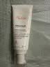 雅漾（Avene）三重专研舒缓霜200ML AD霜保湿滋润舒缓止痒敏肌身体乳霜男女 实拍图