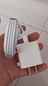 适配苹果充电器30W/45W/60W正品充电插头快充套装iPhone14/13promax/pro/plus/12/11/XS手机充电头 【套装】适用苹果60W快充头+1.5米PD快充线 苹果8-14 实拍图