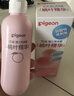 贝亲（Pigeon）桃子水 桃叶精华 婴儿爽身露 四季通用 200ml *3支装 实拍图