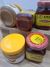 王致和 中华老字号 红辣腐乳340g 香辣下饭菜 拌面酱 火锅蘸料 实拍图