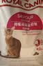 皇家成猫猫粮 营养均衡 F32 通用粮 1-7岁 15KG 实拍图