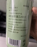 南同四海南京同仁堂白莲子去芯特级2025年新鲜搭莲子中药材纯天然无添加 实拍图