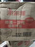 美丽雅一次性饭盒圆形1500ml*50套打包碗加厚餐盒带盖可微波大容量 实拍图